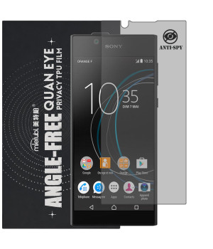 Гідрогелева плівка антишпигун Mietubl Quantum Eye Privacy TPU Film для Sony Xperia L 1