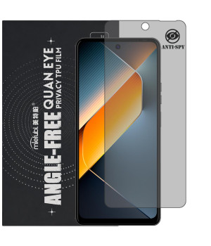 Гідрогелева плівка антишпигун Mietubl Quantum Eye Privacy TPU Film для Tecno POVA 6 Neo