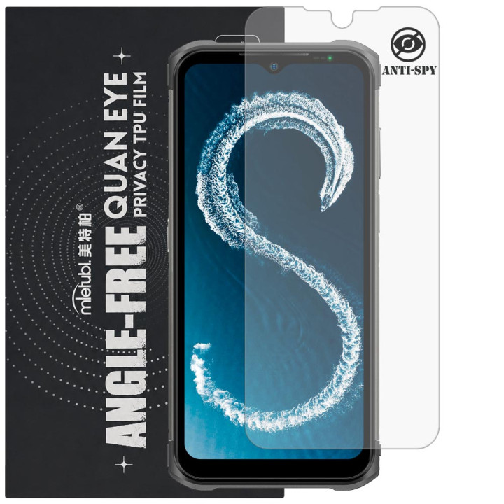 Гідрогелева плівка антишпигун Mietubl Quantum Eye Privacy TPU Film для Ulefone Armor 12S