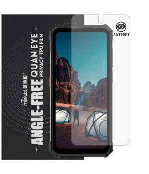 Гідрогелева плівка антишпигун Mietubl Quantum Eye Privacy TPU Film для Ulefone Armor 24