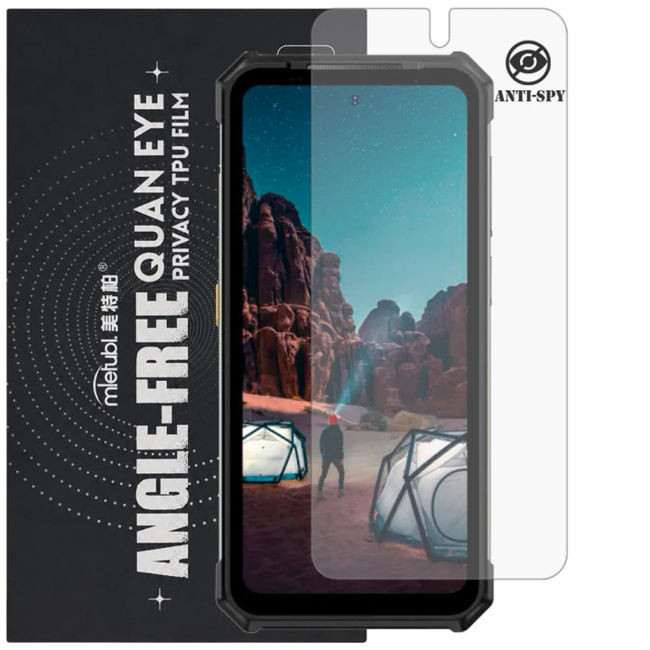 Гідрогелева плівка антишпигун Mietubl Quantum Eye Privacy TPU Film для Ulefone Armor 24