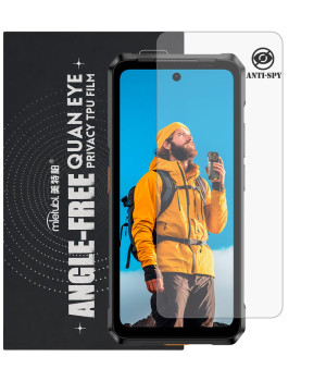 Гидрогелевая пленка антишпион Mietubl Quantum Eye Privacy TPU Film для Ulefone Armor 26 Ultra
