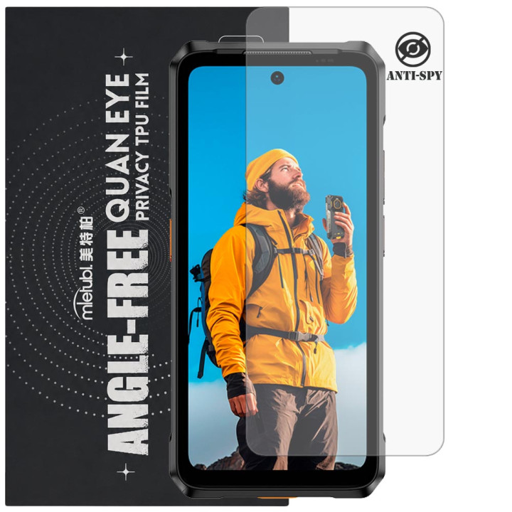 Гідрогелева плівка антишпигун Mietubl Quantum Eye Privacy TPU Film для Ulefone Armor 26 Ultra
