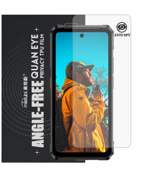 Гидрогелевая пленка антишпион Mietubl Quantum Eye Privacy TPU Film для Ulefone Armor 26 Ultra WT