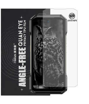 Гидрогелевая пленка антишпион Mietubl Quantum Eye Privacy TPU Film для Ulefone Armor 27