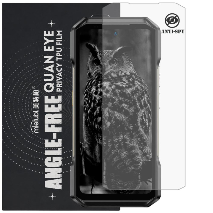 Гідрогелева плівка антишпигун Mietubl Quantum Eye Privacy TPU Film для Ulefone Armor 27