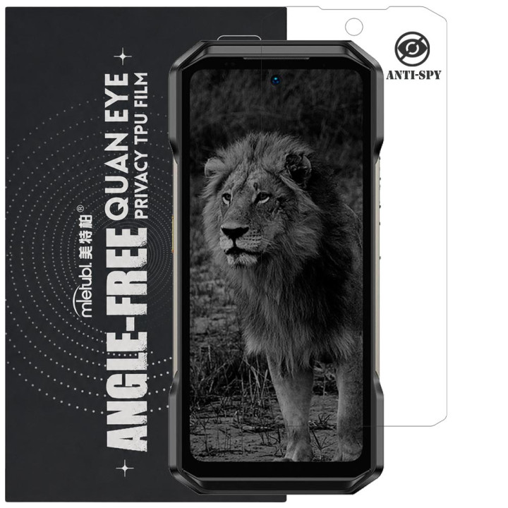 Гідрогелева плівка антишпигун Mietubl Quantum Eye Privacy TPU Film для Ulefone Armor 27 Pro