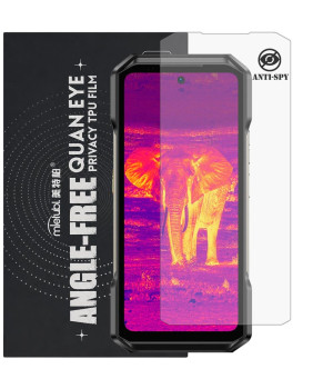 Гидрогелевая пленка антишпион Mietubl Quantum Eye Privacy TPU Film для Ulefone Armor 27T