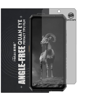 Гидрогелевая пленка антишпион Mietubl Quantum Eye Privacy TPU Film для Ulefone Armor 28 Pro