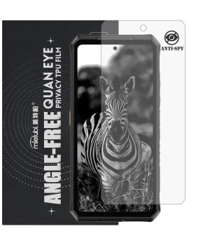 Гидрогелевая пленка антишпион Mietubl Quantum Eye Privacy TPU Film для Ulefone Armor 28 Ultra