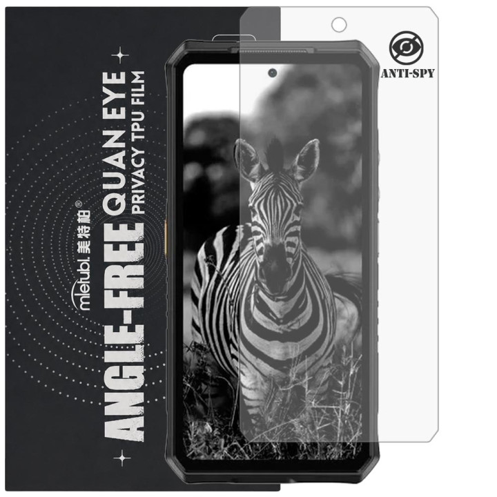 Гідрогелева плівка антишпигун Mietubl Quantum Eye Privacy TPU Film для Ulefone Armor 28 Ultra