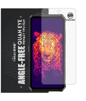 Гидрогелевая пленка антишпион Mietubl Quantum Eye Privacy TPU Film для Ulefone Armor 28 Ultra Thermal