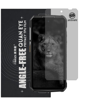 Гідрогелева плівка антишпигун Mietubl Quantum Eye Privacy TPU Film для Ulefone Armor 29 Pro