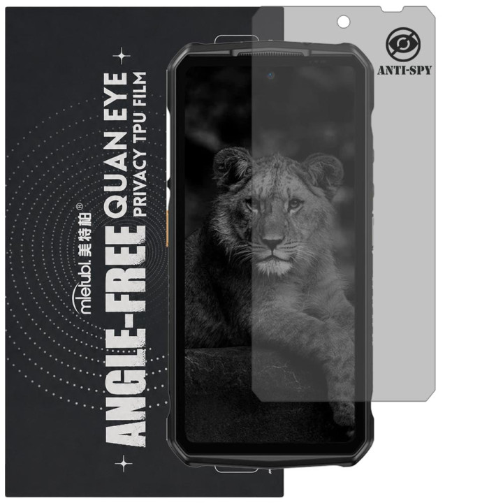 Гідрогелева плівка антишпигун Mietubl Quantum Eye Privacy TPU Film для Ulefone Armor 29 Pro