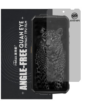 Гидрогелевая пленка антишпион Mietubl Quantum Eye Privacy TPU Film для Ulefone Armor 29 Ultra