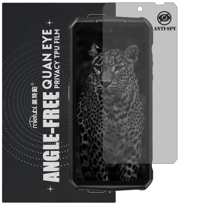 Гідрогелева плівка антишпигун Mietubl Quantum Eye Privacy TPU Film для Ulefone Armor 29 Ultra