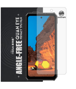 Гидрогелевая пленка антишпион Mietubl Quantum Eye Privacy TPU Film для Ulefone Armor 30