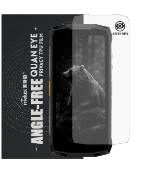 Гидрогелевая пленка антишпион Mietubl Quantum Eye Privacy TPU Film для Ulefone Armor Mini 20