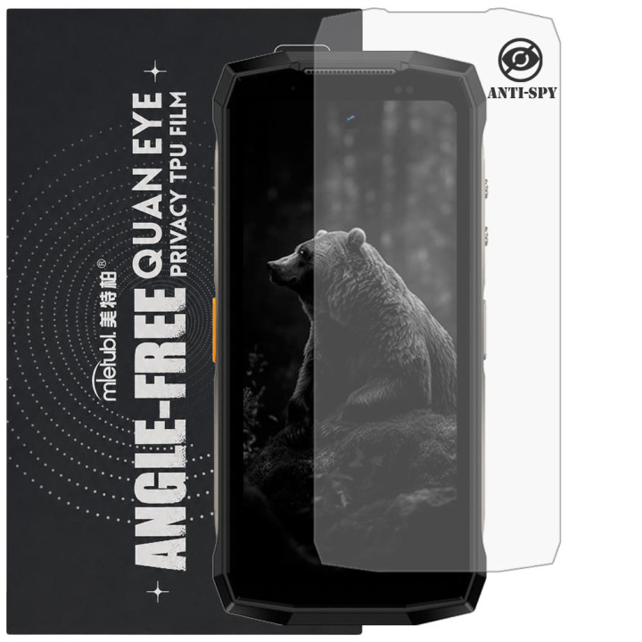 Гідрогелева плівка антишпигун Mietubl Quantum Eye Privacy TPU Film для Ulefone Armor Mini 20