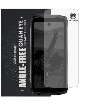 Гідрогелева плівка антишпигун Mietubl Quantum Eye Privacy TPU Film для Ulefone Armor Mini 20 Pro