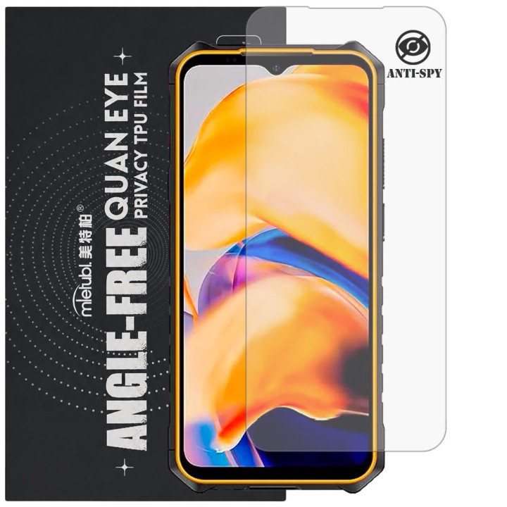 Гідрогелева плівка антишпигун Mietubl Quantum Eye Privacy TPU Film для Ulefone Armor X13