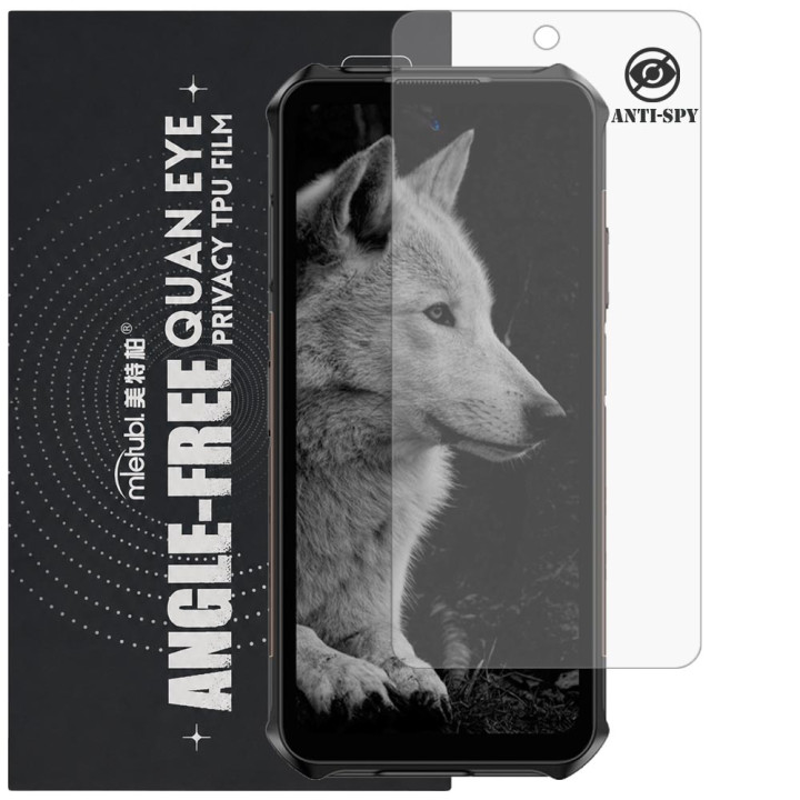Гидрогелевая пленка антишпион Mietubl Quantum Eye Privacy TPU Film для Ulefone Armor X16