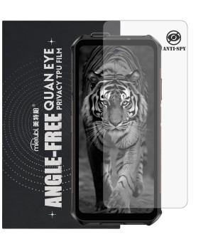 Гідрогелева плівка антишпигун Mietubl Quantum Eye Privacy TPU Film для Ulefone Armor X16 Pro