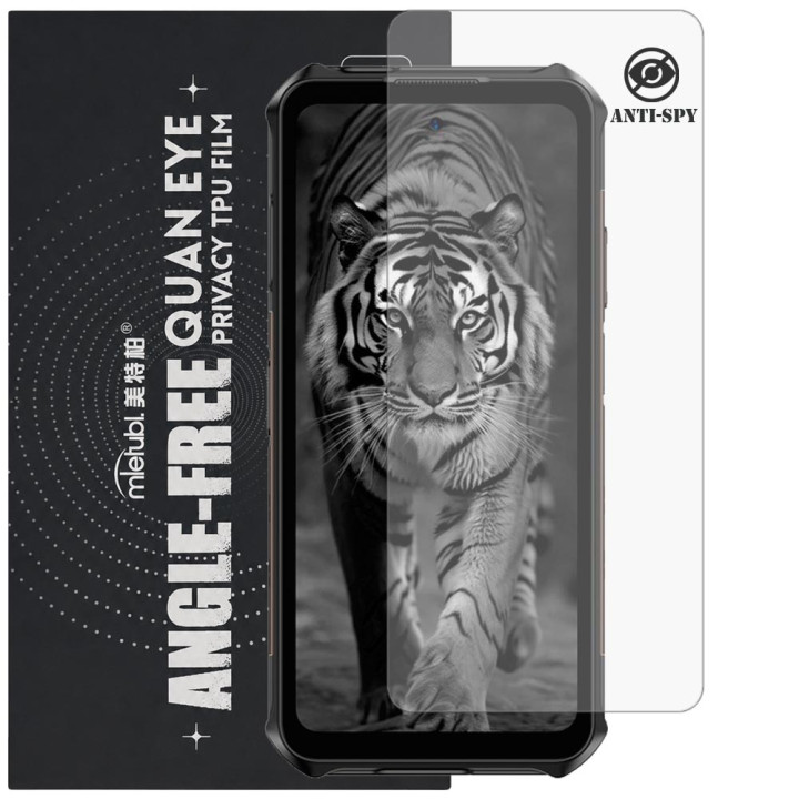Гідрогелева плівка антишпигун Mietubl Quantum Eye Privacy TPU Film для Ulefone Armor X16 Pro