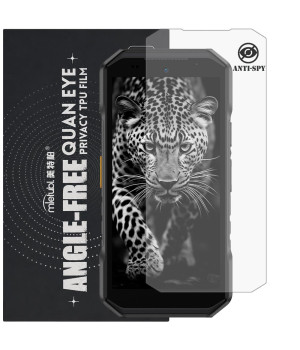 Гідрогелева плівка антишпигун Mietubl Quantum Eye Privacy TPU Film для Ulefone Armor X32