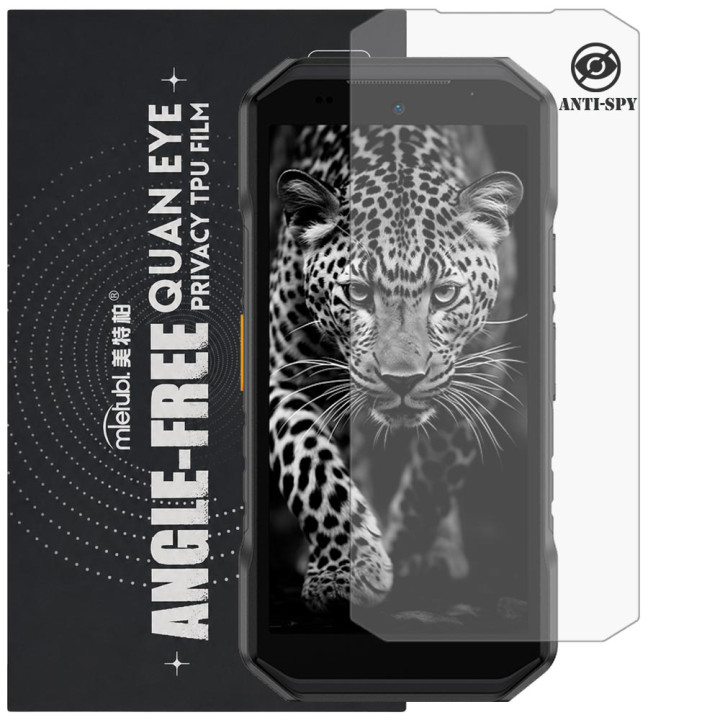 Гідрогелева плівка антишпигун Mietubl Quantum Eye Privacy TPU Film для Ulefone Armor X32