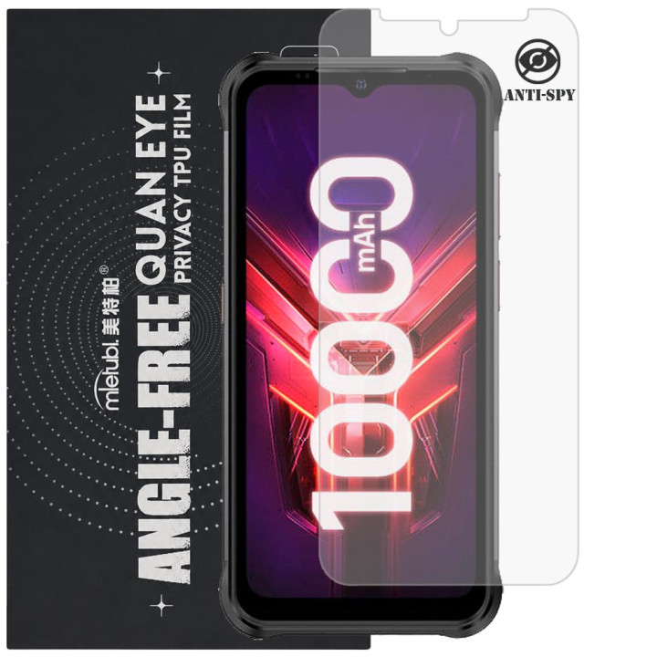 Гидрогелевая пленка антишпион Mietubl Quantum Eye Privacy TPU Film для Ulefone Power Armor 14