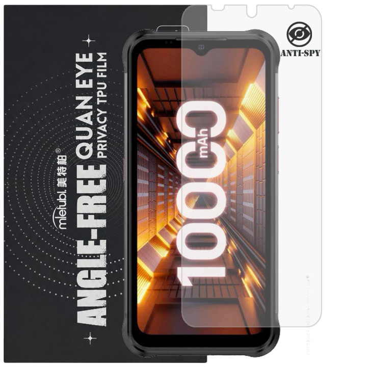 Гідрогелева плівка антишпигун Mietubl Quantum Eye Privacy TPU Film для Ulefone Power Armor 14 Pro
