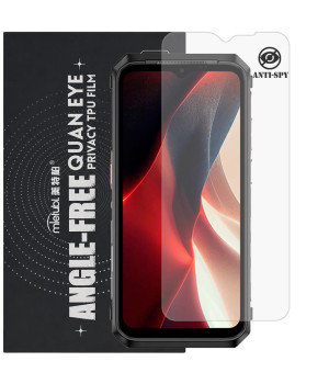 Гидрогелевая пленка антишпион Mietubl Quantum Eye Privacy TPU Film для Ulefone Power Armor 18 Ultra