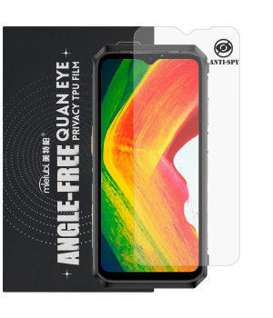 Гидрогелевая пленка антишпион Mietubl Quantum Eye Privacy TPU Film для Ulefone Power Armor 18T Ultra
