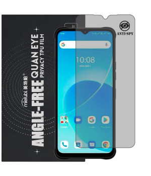 Гидрогелевая пленка антишпион Mietubl Quantum Eye Privacy TPU Film для UMIDIGI G5
