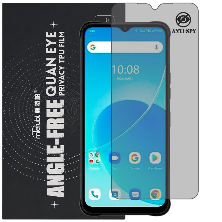 Гідрогелева плівка антишпигун Mietubl Quantum Eye Privacy TPU Film для UMIDIGI G5