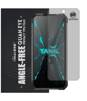 Гидрогелевая пленка антишпион Mietubl Quantum Eye Privacy TPU Film для Unihertz Tank 2 Pro