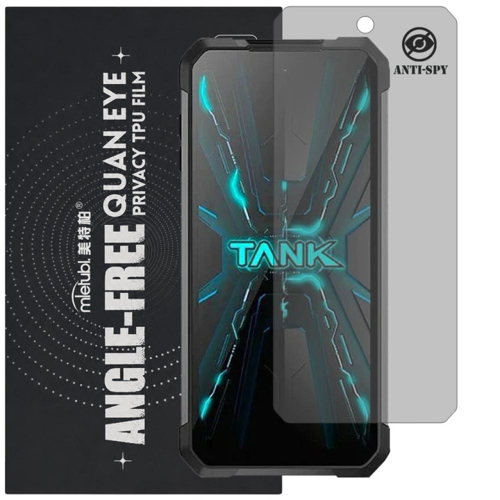 Гідрогелева плівка антишпигун Mietubl Quantum Eye Privacy TPU Film для Unihertz Tank 2 Pro