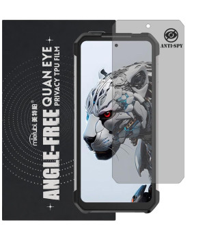 Гидрогелевая пленка антишпион Mietubl Quantum Eye Privacy TPU Film для Unihertz Tank 3