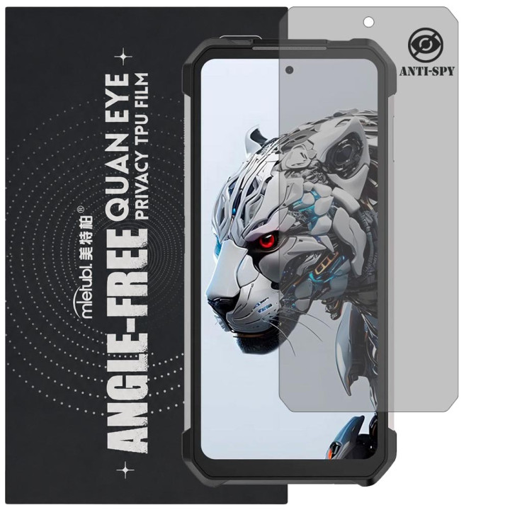 Гідрогелева плівка антишпигун Mietubl Quantum Eye Privacy TPU Film для Unihertz Tank 3