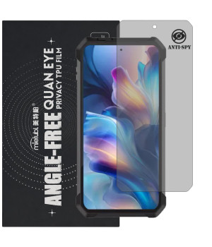 Гидрогелевая пленка антишпион Mietubl Quantum Eye Privacy TPU Film для Unihertz Tank 4 Pro