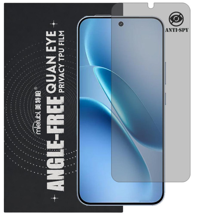Гідрогелева плівка антишпигун Mietubl Quantum Eye Privacy TPU Film для vivo IQOO Z11