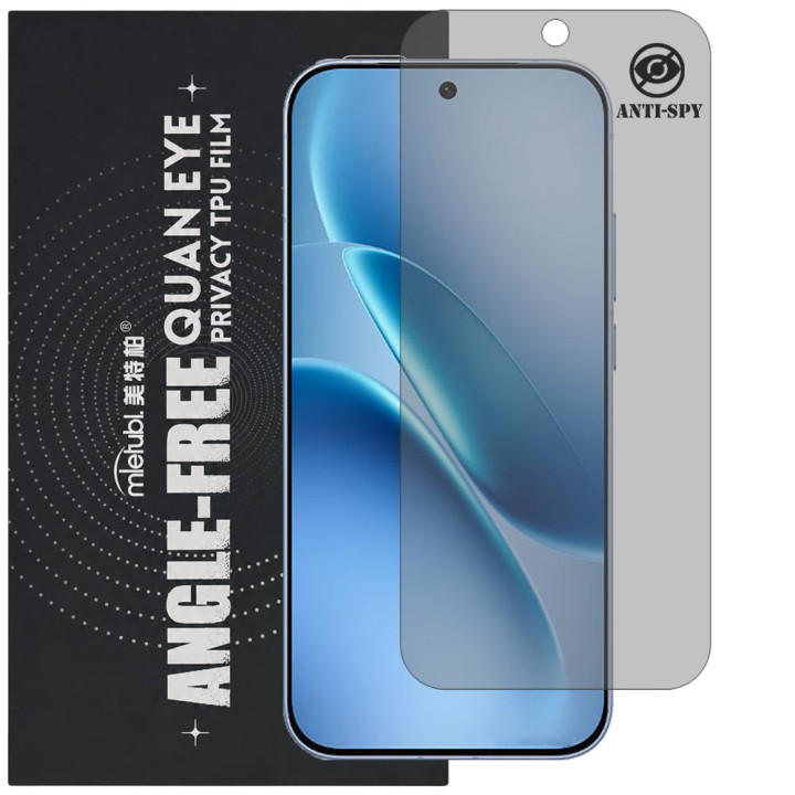Гідрогелева плівка антишпигун Mietubl Quantum Eye Privacy TPU Film для vivo IQOO Z11 Turbo