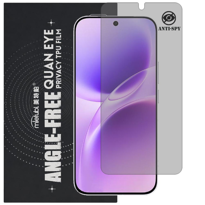 Гідрогелева плівка антишпигун Mietubl Quantum Eye Privacy TPU Film для vivo S50