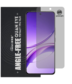 Гидрогелевая пленка антишпион Mietubl Quantum Eye Privacy TPU Film для vivo V50 Lite 5G