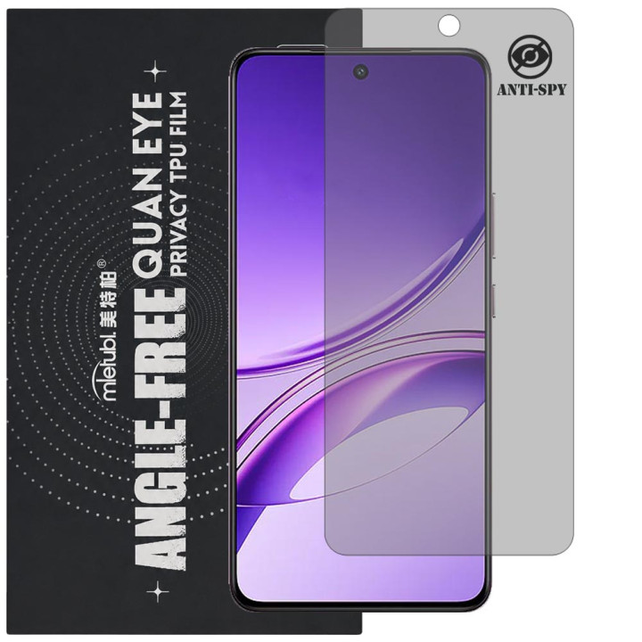 Гідрогелева плівка антишпигун Mietubl Quantum Eye Privacy TPU Film для vivo V50 Lite 5G