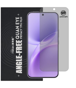 Гидрогелевая пленка антишпион Mietubl Quantum Eye Privacy TPU Film для vivo V70 FE