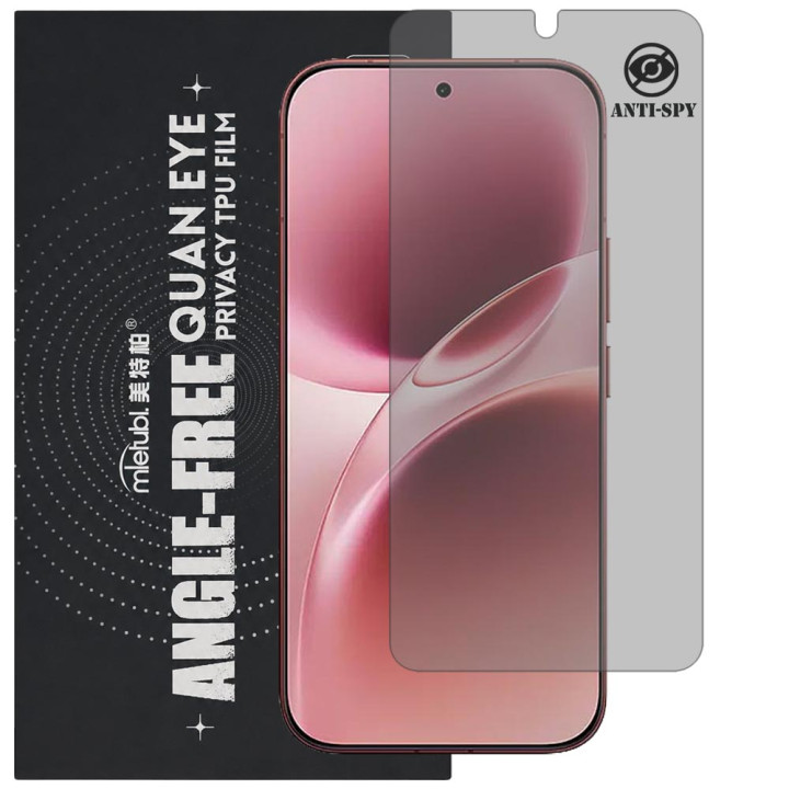 Гідрогелева плівка антишпигун Mietubl Quantum Eye Privacy TPU Film для vivo V70