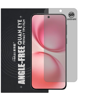Гидрогелевая пленка антишпион Mietubl Quantum Eye Privacy TPU Film для vivo X200 FE