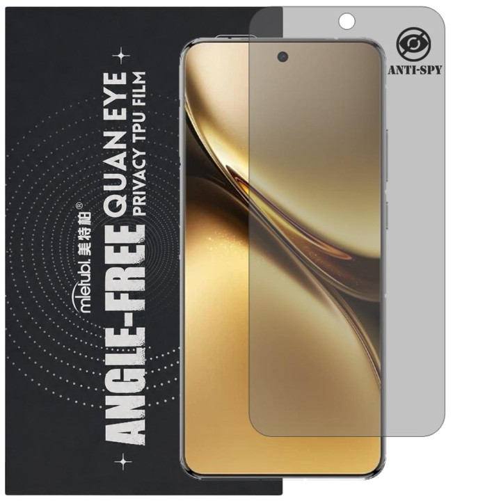 Гідрогелева плівка антишпигун Mietubl Quantum Eye Privacy TPU Film для vivo X200
